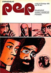 PEP 1972 #43