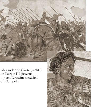 Alexander de Grote en Darius III