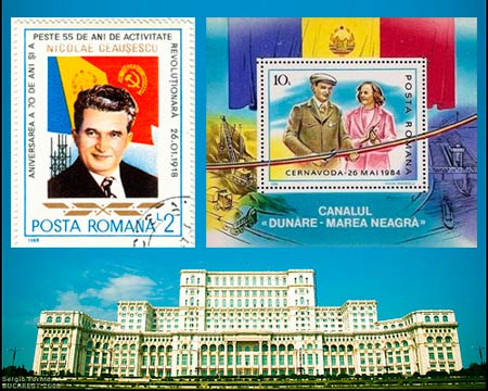 postzegels uit Roemenië