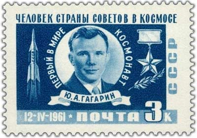 Gagarin 1961