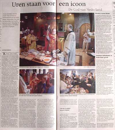 artikel Trouw 3 mei 2005