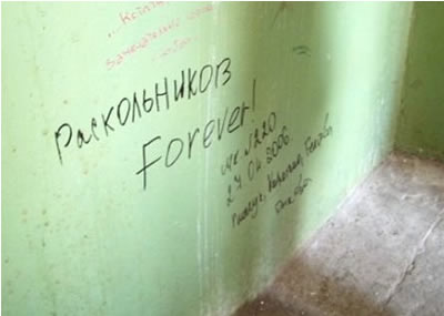 graffiti Raskolnikov staircase