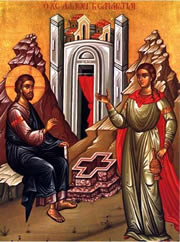 Christus en de Samaritaanse vrouw