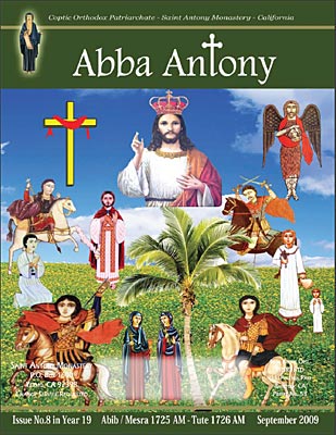 Magazine Abba Anthony