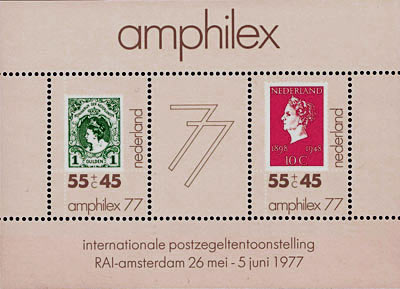 Amphilex 77