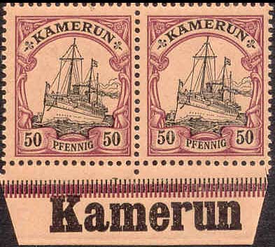 Kamerun Briefmarken